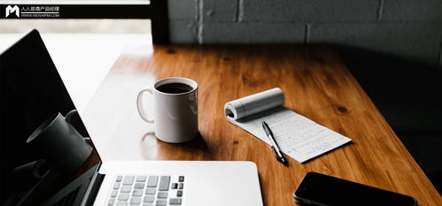 中小微企業產品授信額度管理