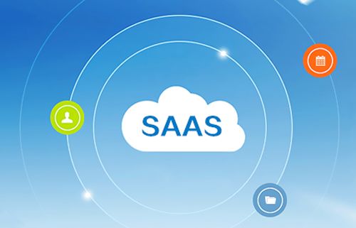 軟件云服務 saas 是企業管理信息化的良方嗎