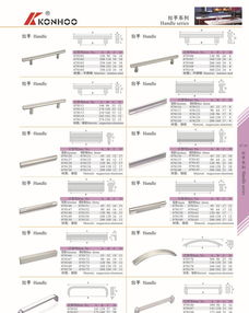 廠家直供 優(yōu)質(zhì)201/304不銹鋼拉手，規(guī)格齊全，支持定制，高效企業(yè)管理保障品質(zhì)與服務(wù)