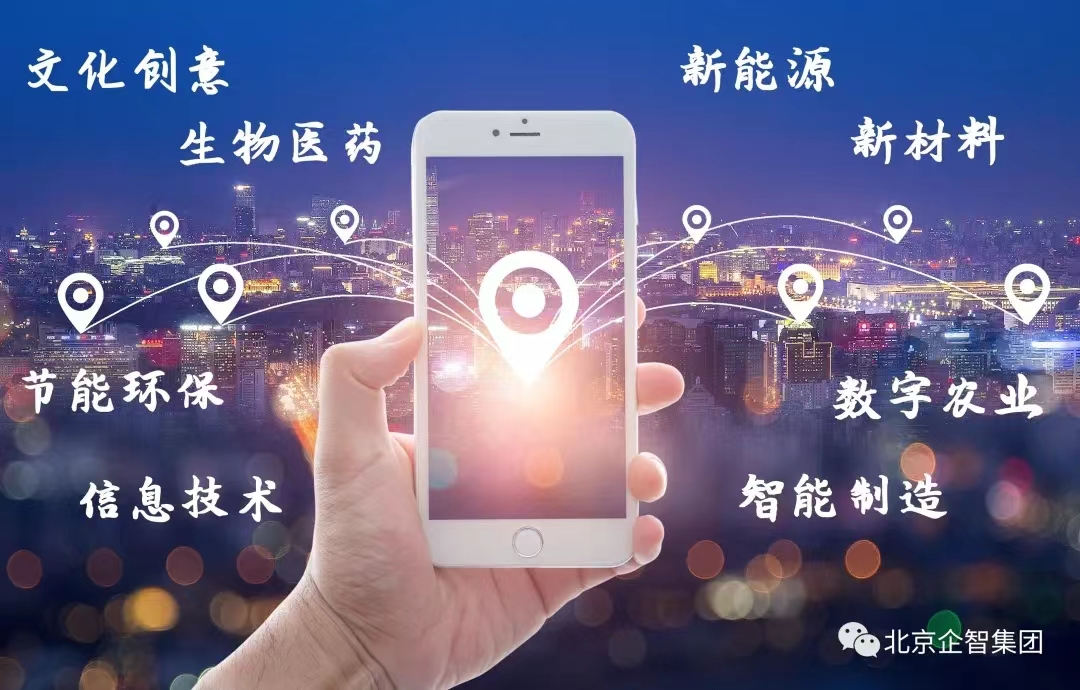 睢谷實(shí)踐數(shù)字文化創(chuàng)意，助力數(shù)字經(jīng)濟(jì)強(qiáng)縣建設(shè)