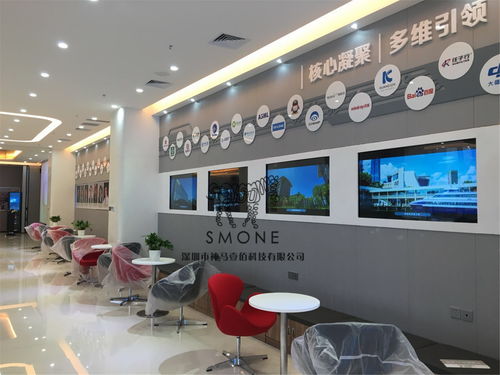 數(shù)字智慧黨建展館與多媒體紅色文化新體驗