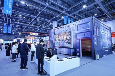 文化創(chuàng)意與數(shù)字貿(mào)易融合 全球數(shù)字貿(mào)易博覽會上的數(shù)字內(nèi)容應用服務新篇章