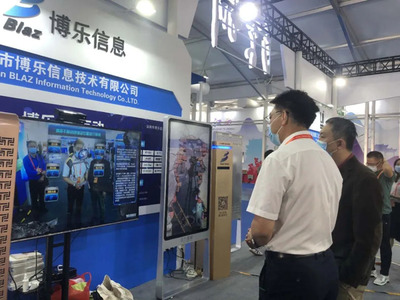 博樂信息 以數(shù)字科技驅(qū)動文化產(chǎn)業(yè)融合，創(chuàng)新數(shù)字文化創(chuàng)意內(nèi)容應用服務