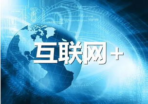 數(shù)字化消費 引領文化產(chǎn)業(yè)新潮流，搶占年輕人目光