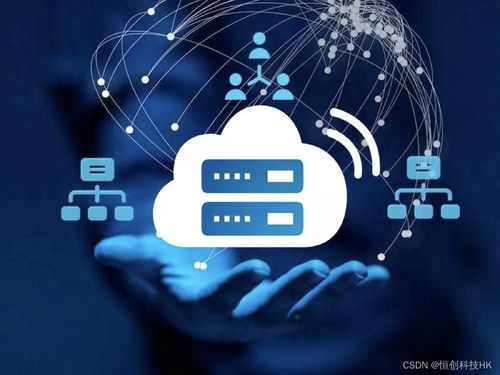 境外服務(wù)器停機(jī) 數(shù)字文化創(chuàng)意內(nèi)容應(yīng)用服務(wù)的挑戰(zhàn)與對策